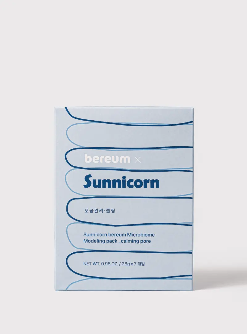Sunnycon Microbiome Modeling Pack 1 Set (7 pieces)